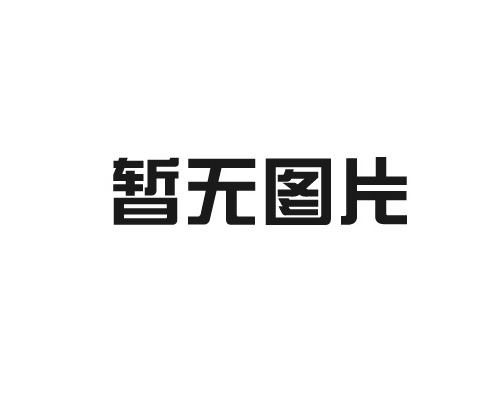 河北HBCHCT-600絕緣子溫度循環(huán)試驗裝置